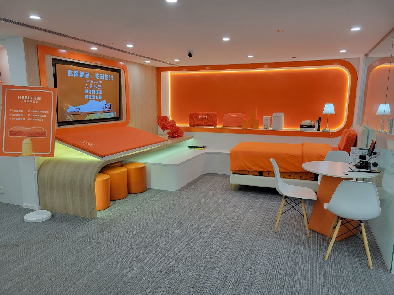 Healthie Hong Kong gallery 2