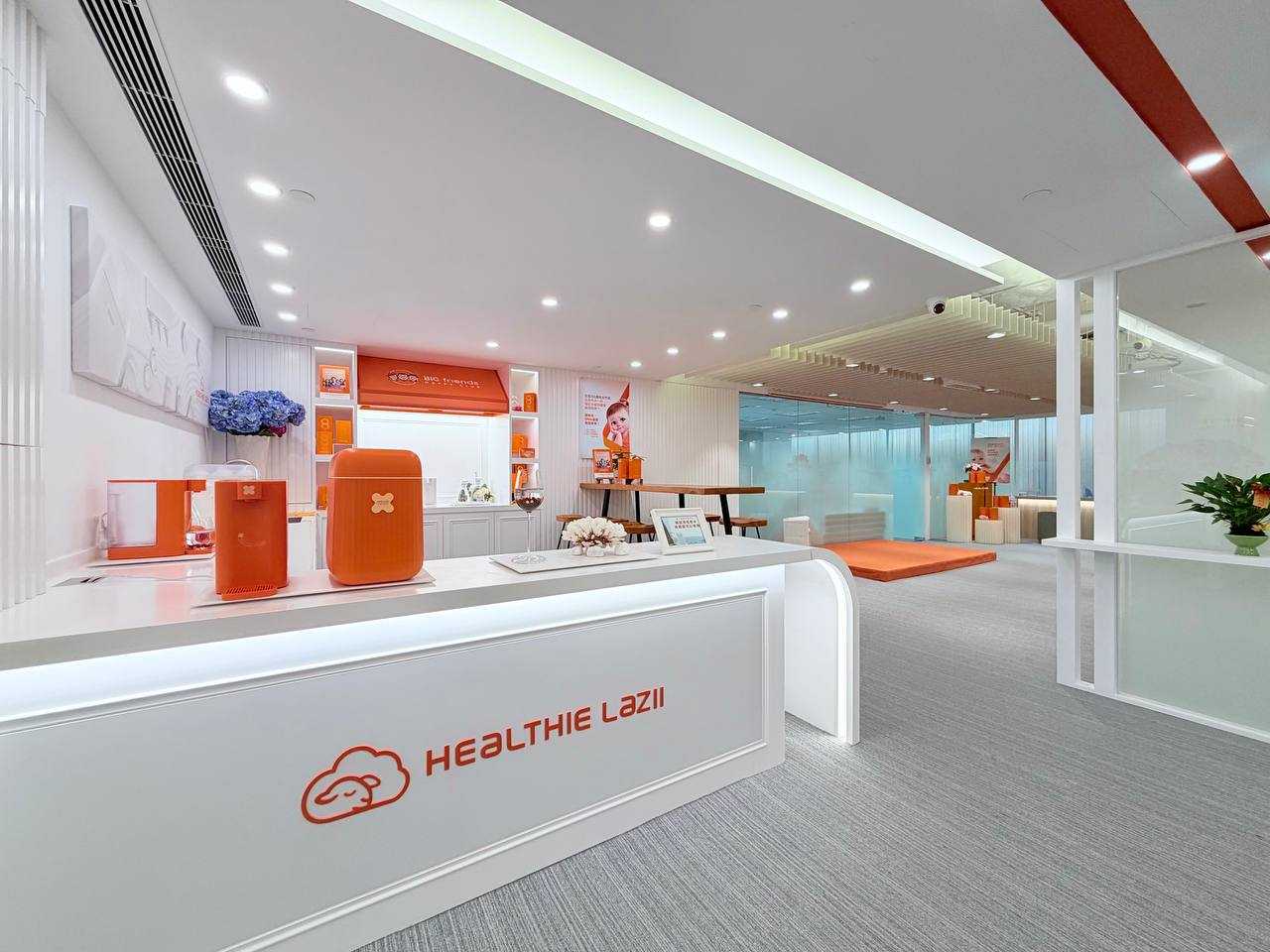 Healthie Hong Kong gallery 3