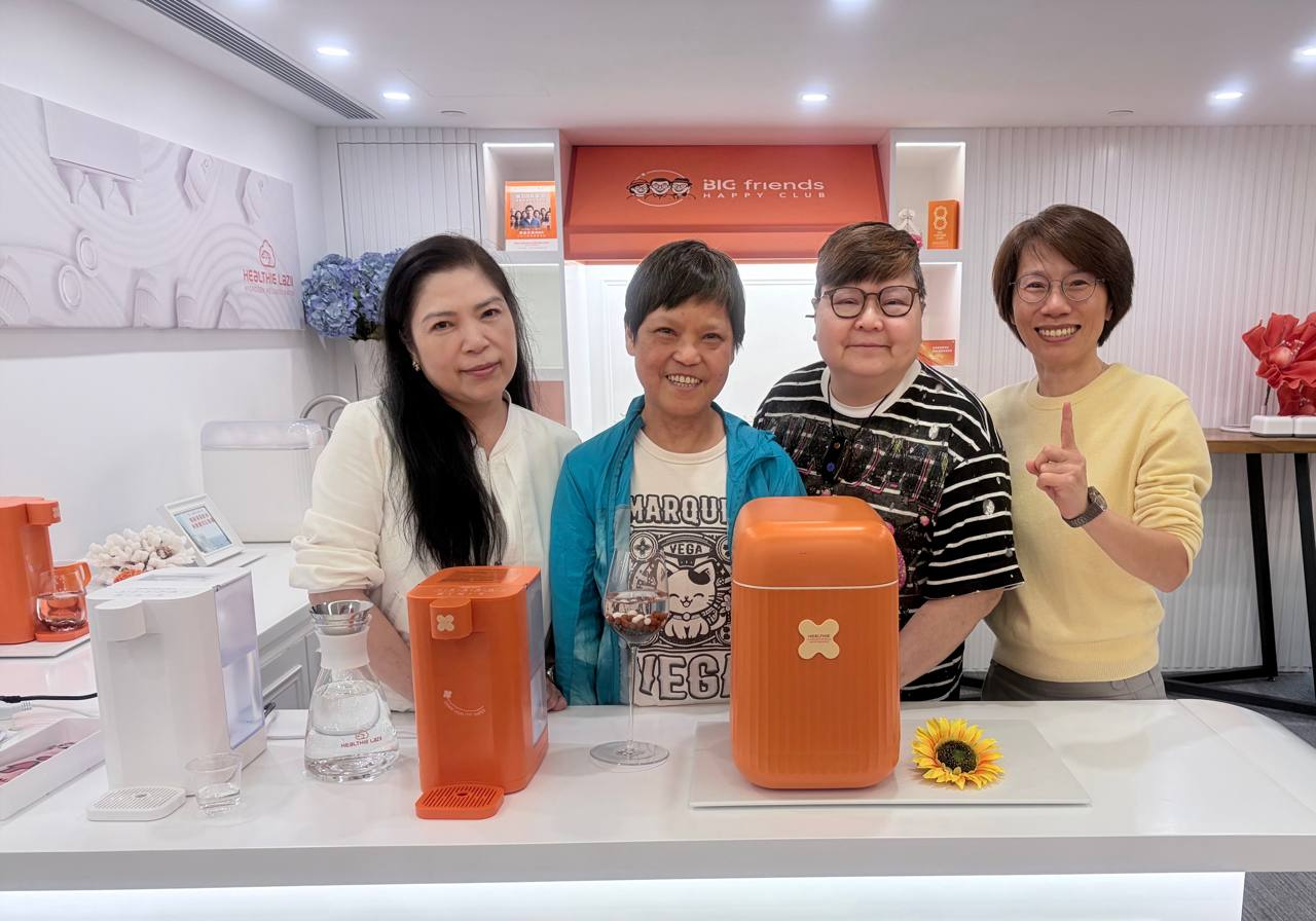 Healthie Hong Kong gallery 8