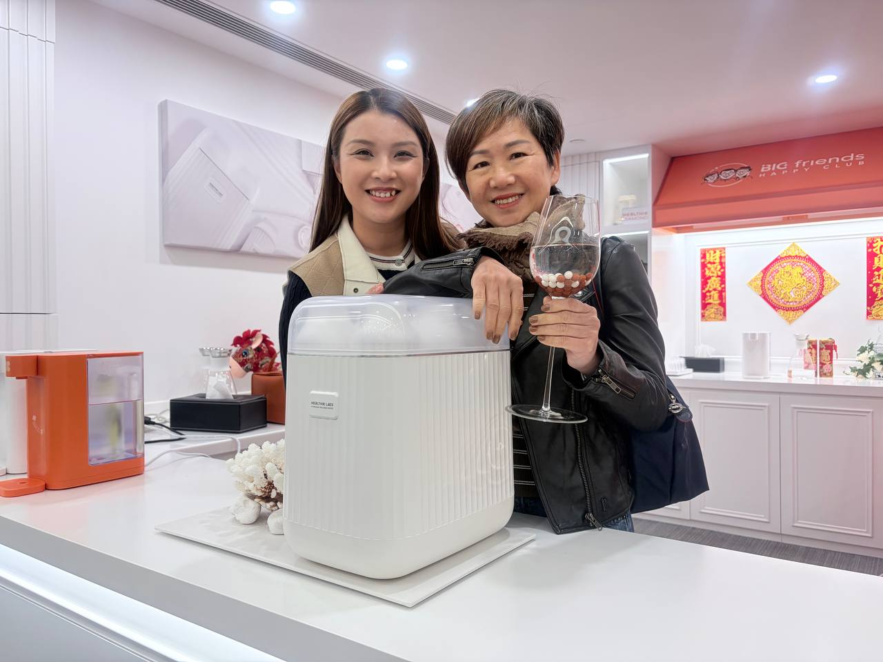 Healthie Hong Kong gallery 19