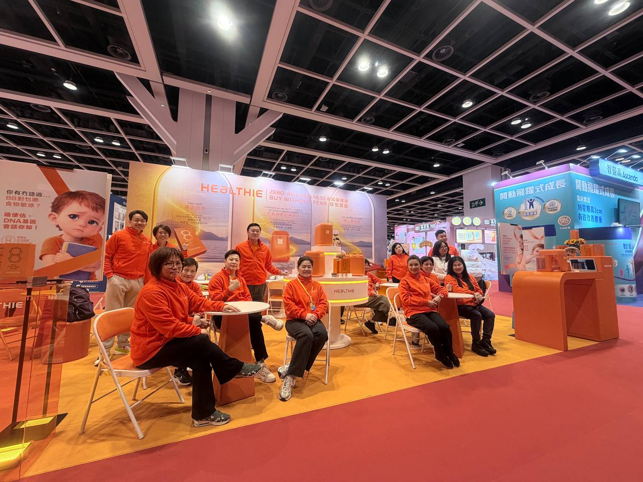 Healthie Hong Kong gallery 25