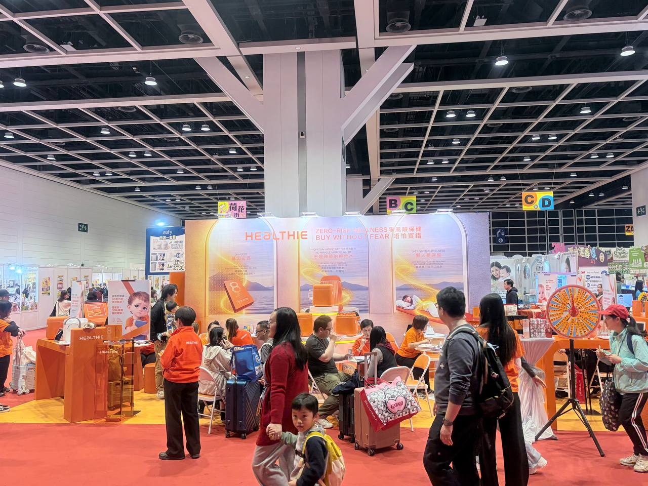 Healthie Hong Kong gallery 29