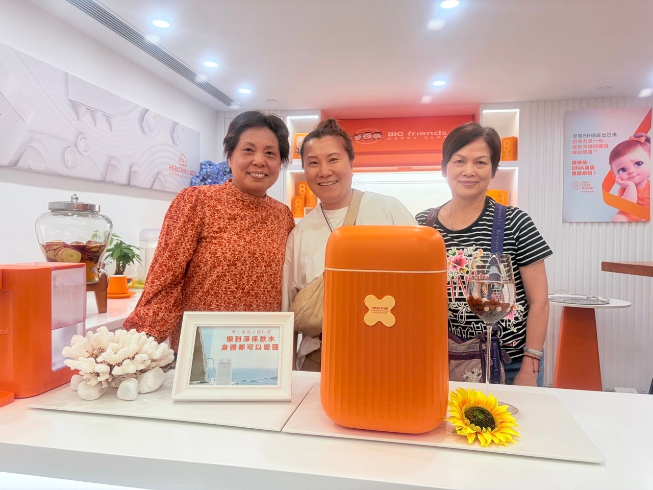 Healthie Hong Kong gallery 35