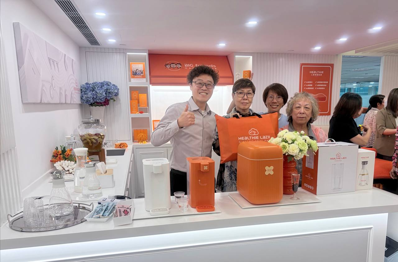 Healthie Hong Kong gallery 38